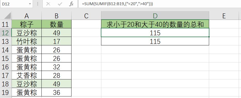 开机桌面出现淘宝图标_win8开机桌面没有图标_开机后桌面图标显示慢