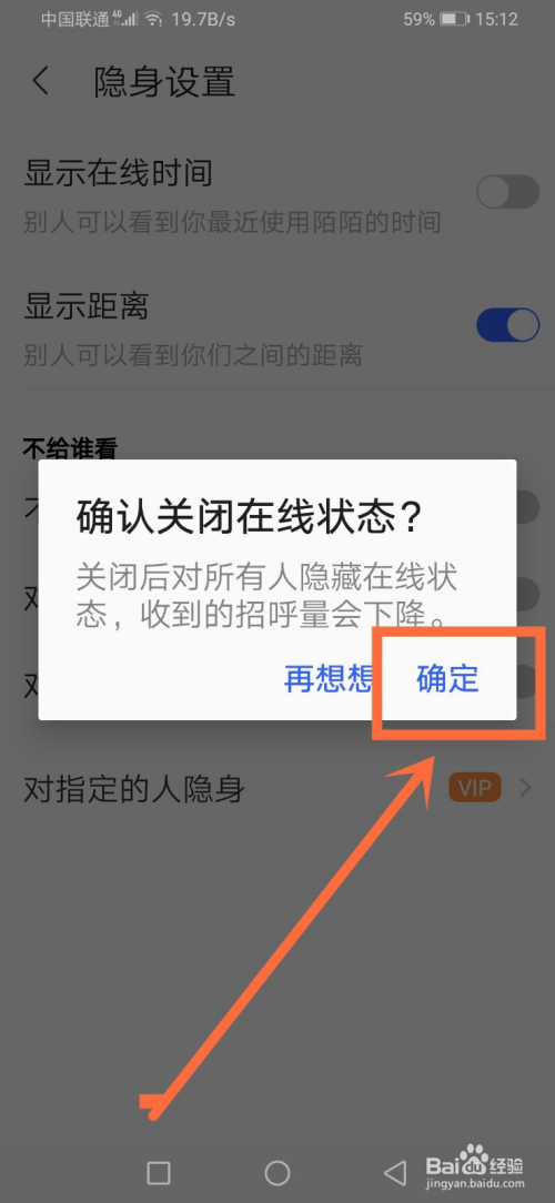 微信公众号涨粉丝方法_微信公众号吸粉软件_微信公众号聚粉