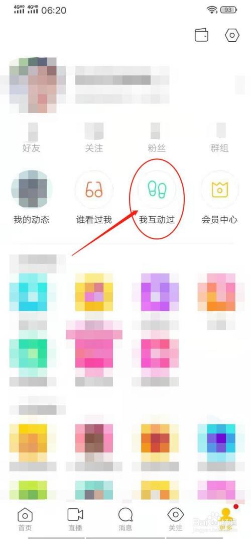 微信公众号涨粉丝方法_微信公众号吸粉活动_微信公众号刷粉平台