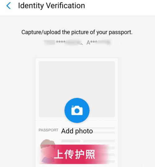 实名宝哪些地区可以用_一个身份证可以实名认证几个支付宝_支付宝用3g可以登入吗?