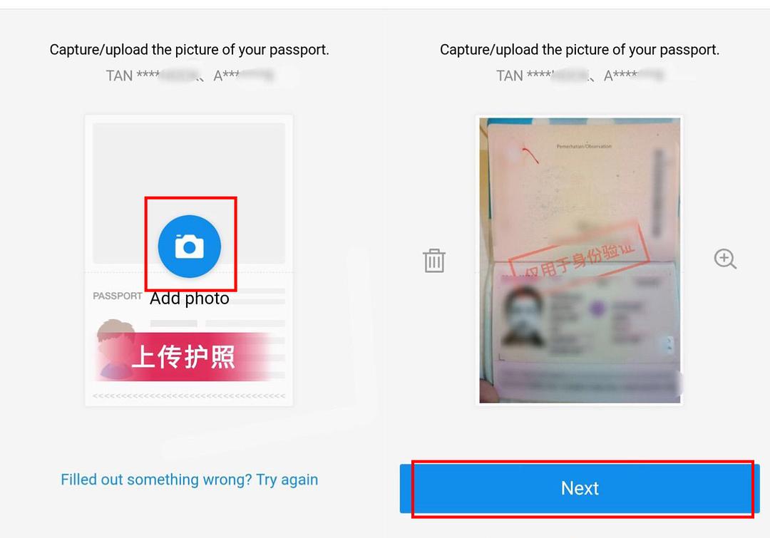 一个身份证可以实名认证几个支付宝_实名宝哪些地区可以用_支付宝用3g可以登入吗?