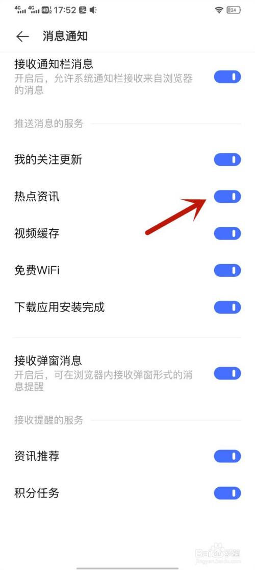 手机开机弹出开机加速对话框_alert 弹出div框样式_卸载ie伴侣时弹出错误报告框