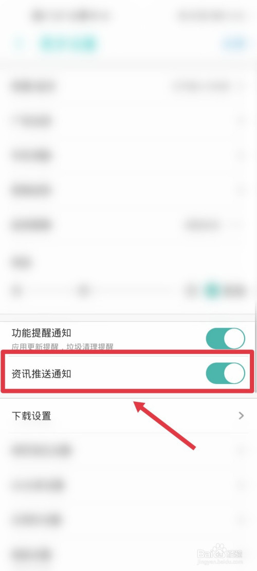 alert 弹出div框样式_手机开机弹出开机加速对话框_卸载ie伴侣时弹出错误报告框