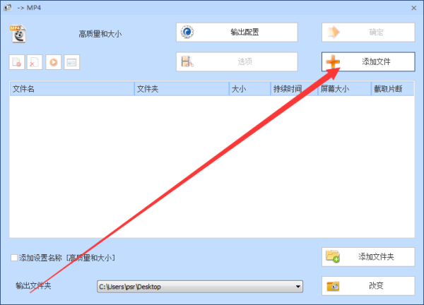 新星格式转换工厂注册机_用魔影工厂转换vob格式歌曲刻录dvd是什么格式_用格式工厂怎么转换车载视频格式