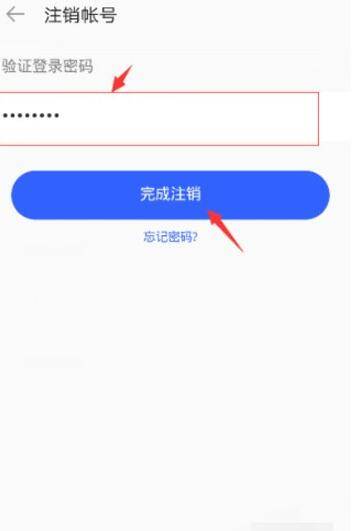 手机开机弹出开机加速对话框_点击登录弹出登录框_ajax回调函数中弹出模态框,模态框闪一下没了