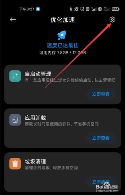 12万申报提交后弹出登陆框,也不知道申报成功否_手机开机弹出开机加速对话框_java ajax 弹出下载框