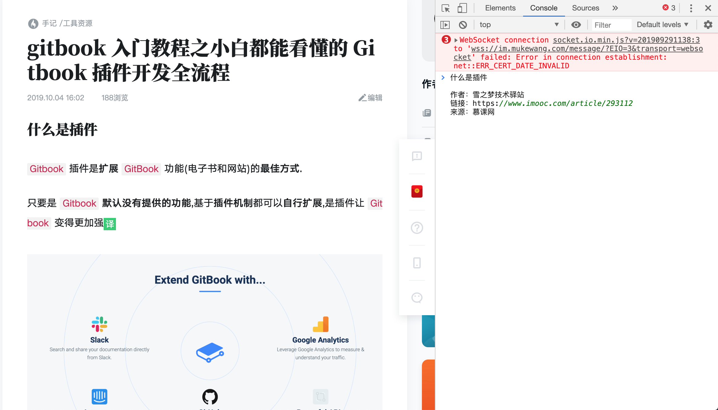什么浏览器能打开被禁网站_淘宝能打开首页,登陆搜索等二级链无法打开解决_网站打不开 别的电脑能打开