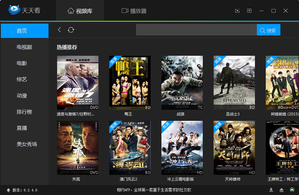 mp3音乐裁剪器安卓版_音乐文件损坏修复器安卓_安卓版txt文件朗读器