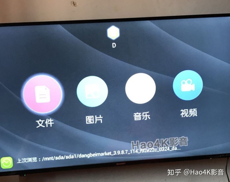 音乐文件损坏修复器安卓_mp3音乐裁剪器安卓版_安卓版txt文件朗读器