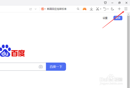 网站自动跳转到广告网站_电脑强制关机后再打开,变成蓝屏就不动了,怎么解决_打开网页被强制跳到别的网站