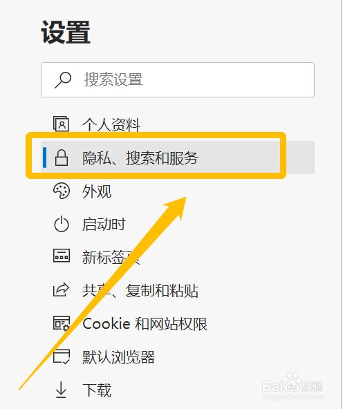 打开网页被强制跳到别的网站_网站自动跳转到广告网站_电脑强制关机后再打开,变成蓝屏就不动了,怎么解决