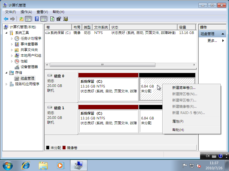 电烙铁使用前需要一定的预热时间_使用u盘前需要格式化_使用驱动器中的光盘之前需要将其格式化