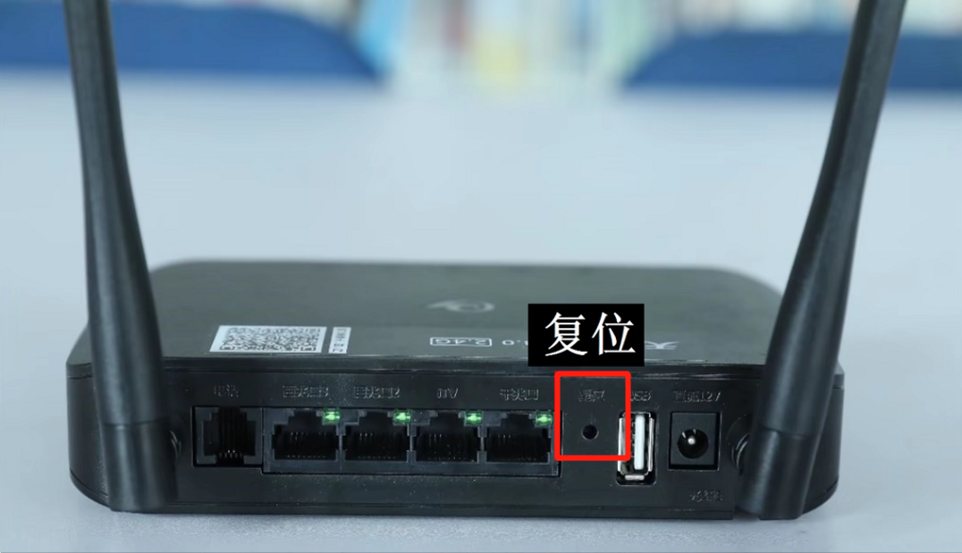 路由器断网重启后正常_笔记本wifi断网必须重启_路由器经常断网 重启后正常