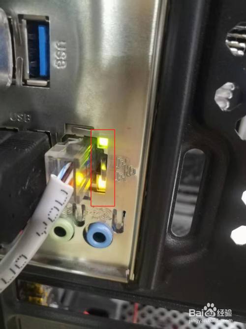 控制面板中的网络连接_20ch对箱控制塑胶面板_lol连接失败无法连接服务器请检查你的网络