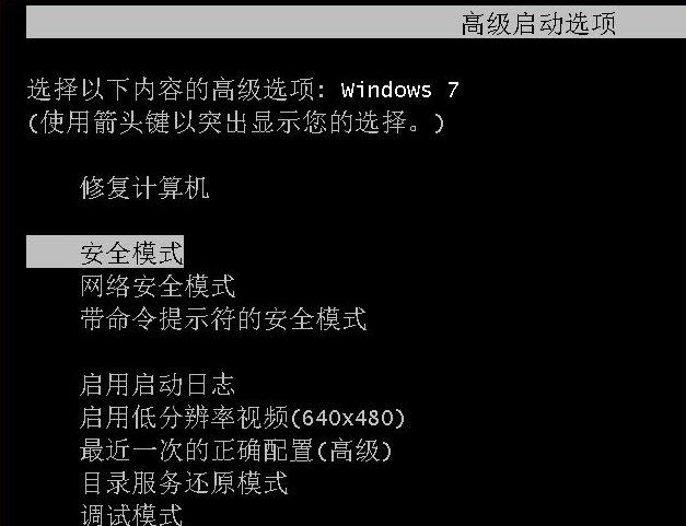 华硕bios恢复出厂设置图解_电脑恢复出厂设置 图解_bios恢复出厂设置图解