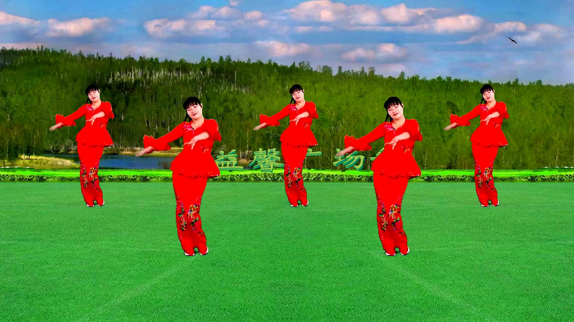 美久广场舞骑马舞分解动作_茉莉广场舞快乐广场分解动作_茉莉广场舞等你等了那么久分解动作