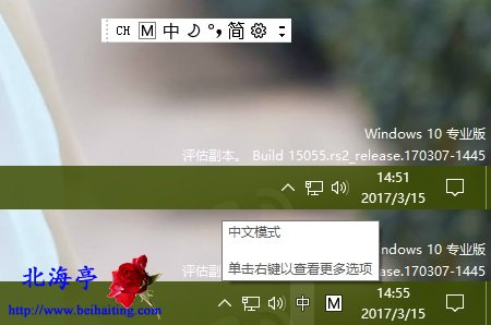 微信百度输入法没声音了_微信输入关键字_微信公众号认证后可手动输入地址