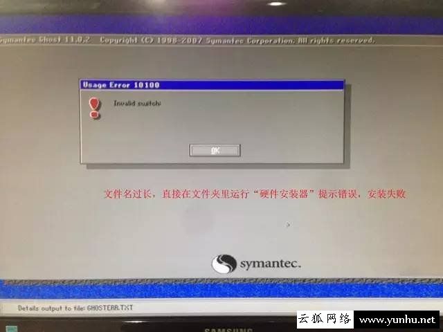 华擎恢复出厂设置图解_电脑恢复出厂设置 图解_华硕bios恢复出厂设置图解