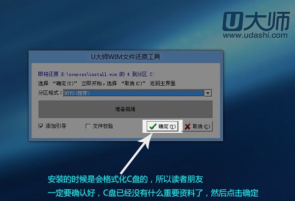 华硕bios恢复出厂设置图解_华擎恢复出厂设置图解_电脑恢复出厂设置 图解