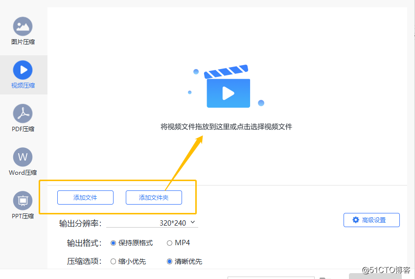 qq空间大图多大_qq空间能传多大的视频_qq空间传视频最大多少