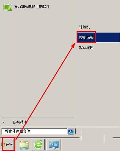 国画竹子的画法浏览:81_无锡商业职业技术学院到无锡市崇安区小米售后服务站_win10找不到ie浏览器