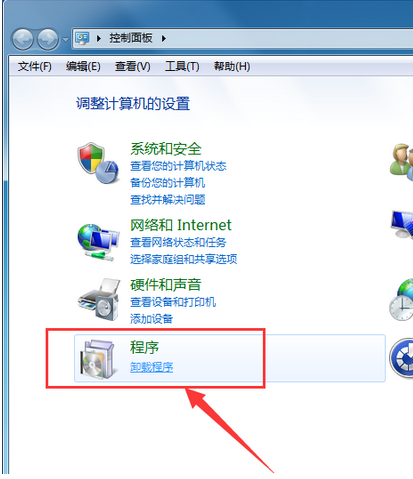 win10找不到ie浏览器_国画竹子的画法浏览:81_无锡商业职业技术学院到无锡市崇安区小米售后服务站
