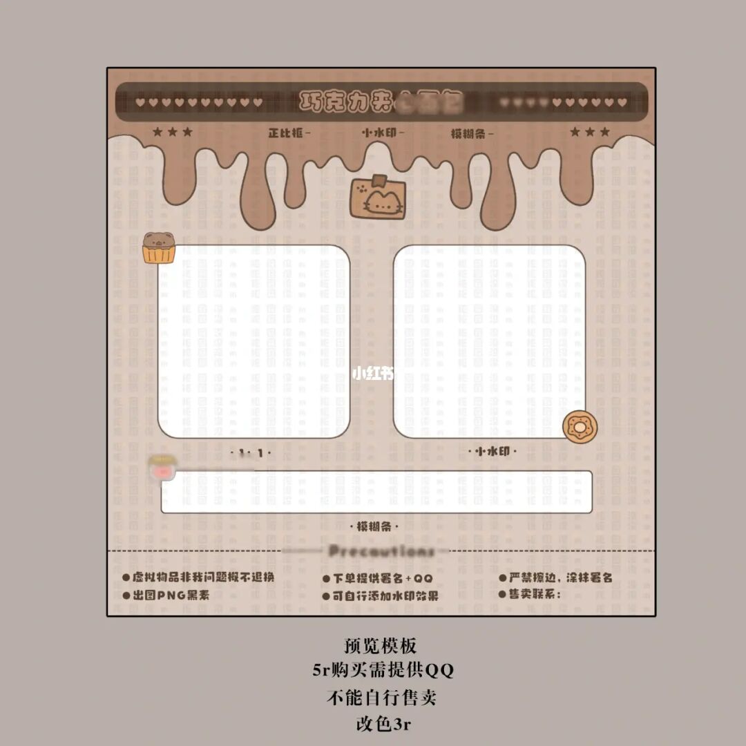 ppt模板免费网站_免费ppt模板网站有哪些_可以免费下载ppt模板的网站