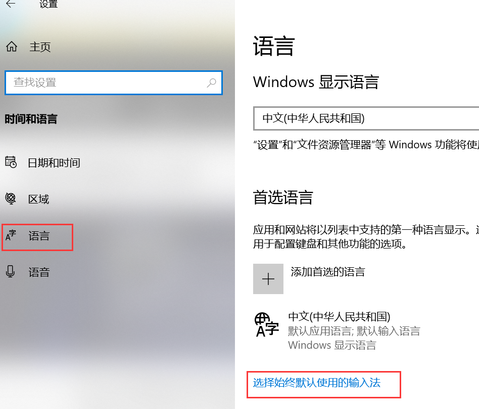刺激战场键位设置推荐_刺激战场怎么看天命圈_刺激战场无限子弹修复