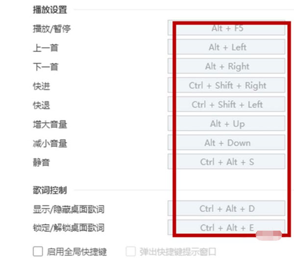 刺激战场无限子弹修复_刺激战场怎么看天命圈_刺激战场键位设置推荐