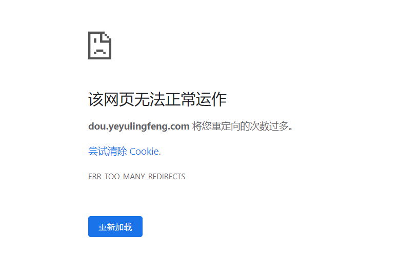 浏览器ie怎么点属性没有右键删除浏览的怎么设置_最好用的ie浏览器_ie浏览器怎么清除浏览记录