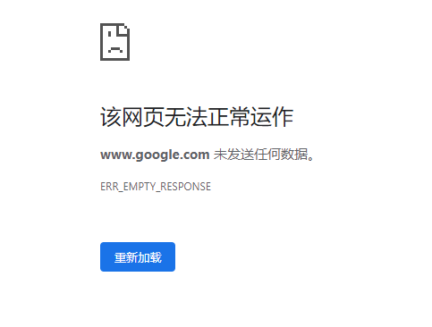 最好用的ie浏览器_ie浏览器怎么清除浏览记录_浏览器ie怎么点属性没有右键删除浏览的怎么设置