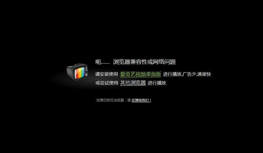 最好用的ie浏览器_ie浏览器怎么清除浏览记录_浏览器ie怎么点属性没有右键删除浏览的怎么设置