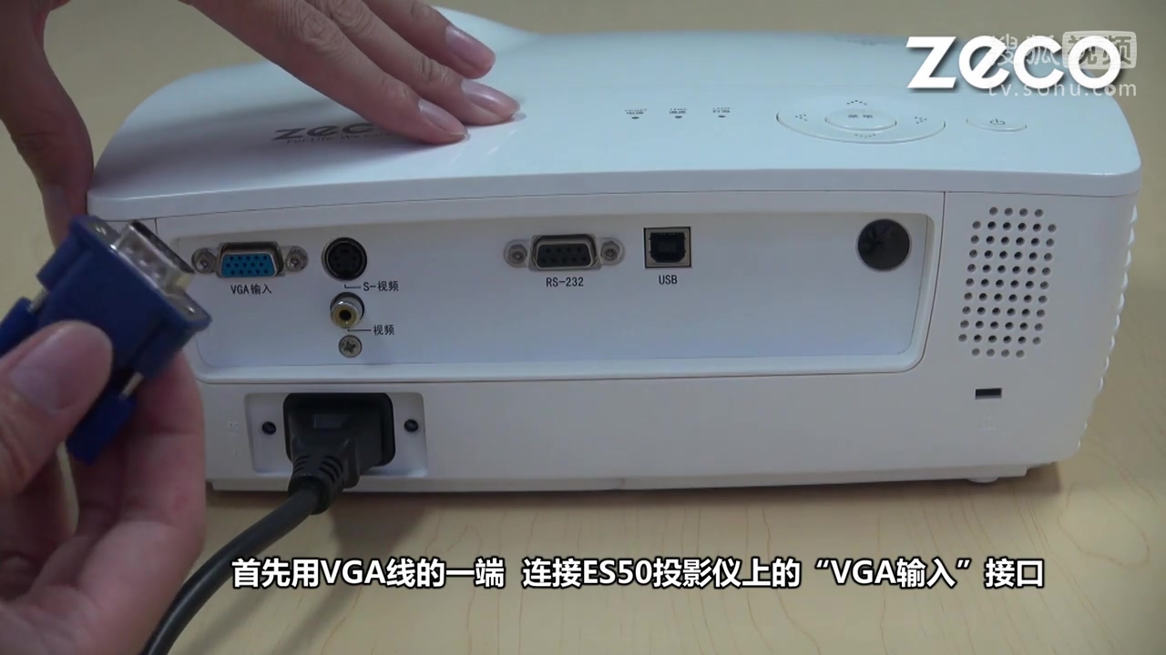 苹果电脑连接投影仪按哪个键_电脑系统还原按哪个键_电脑按什么键进入bios