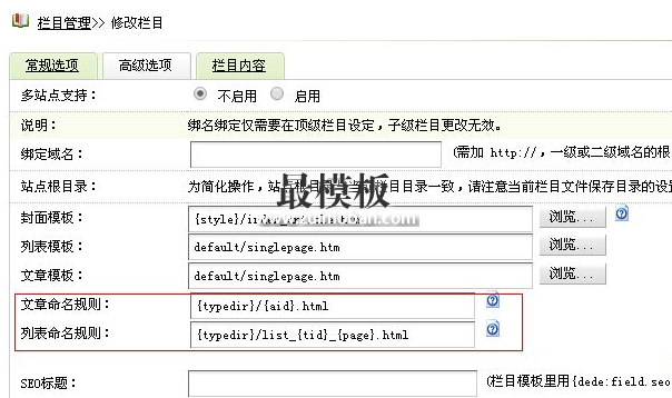 ppt模板免费网站_可以免费下载ppt模板的网站_ppt 模板 免费 下载