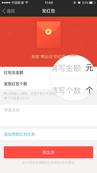 微信张小龙演讲视频_有关张小龙内部演讲视频_张小龙有多懒