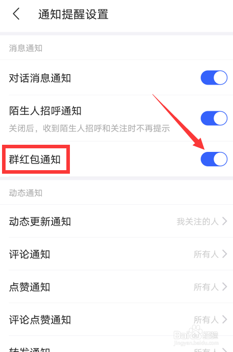 微信张小龙演讲视频_有关张小龙内部演讲视频_张小龙有多懒