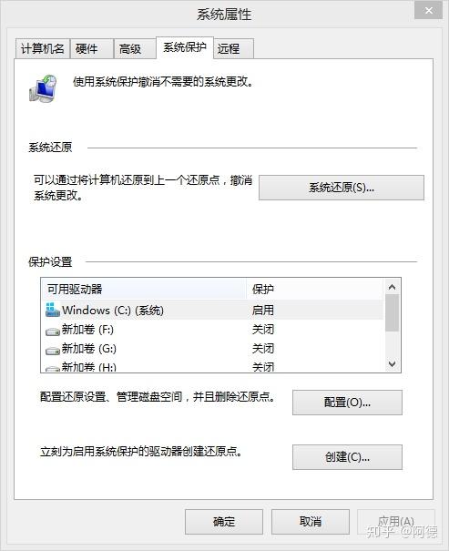 苹果界面的小圈圈怎么设置_苹果小圆球怎么设置_苹果停留在黑苹果界面