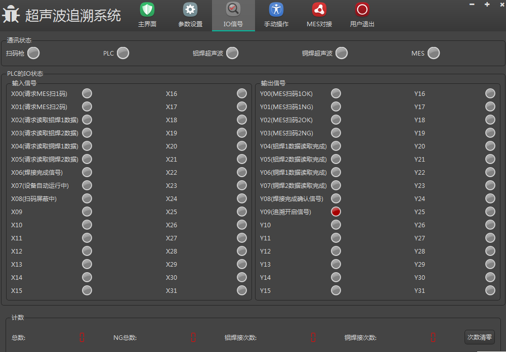 苹果小圆球怎么设置_苹果界面的小圈圈怎么设置_苹果停留在黑苹果界面