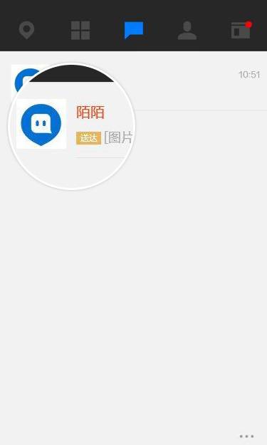 有关张小龙内部演讲视频_张小龙8小时演讲 视频_戴旭军方内部演讲视频