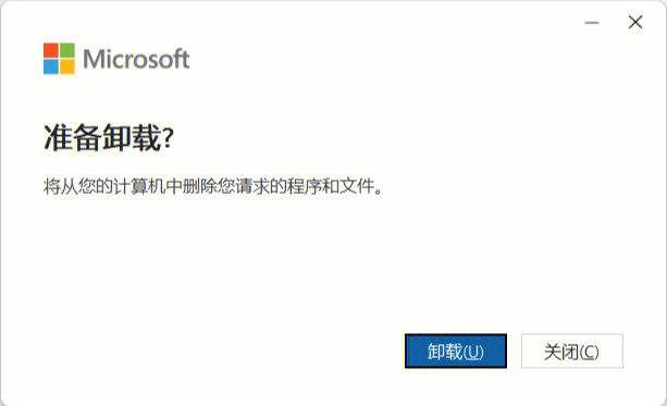 多键连发程序_ie11安装程序无法启动_csol非法程序检测callback