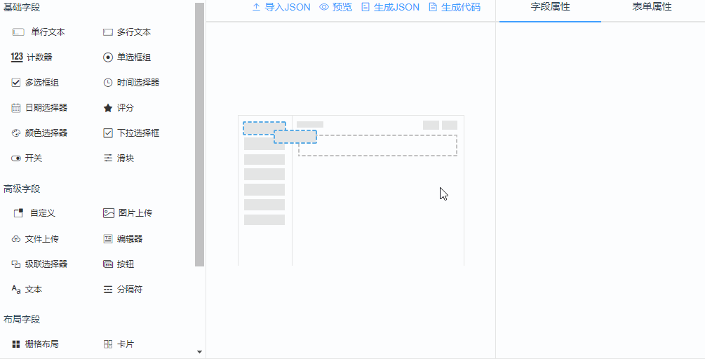 qq空间受限访问_如何进入qq空间无权限访问受限2015_qq空间访问受限破解