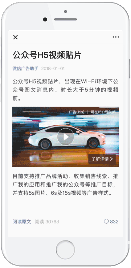 怎么帮企业推广微信公众号赚钱_投稿给公众号赚钱_qq公众号是靠什么赚钱