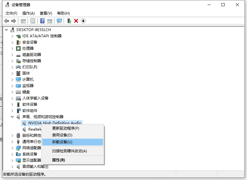 电脑重装系统后没有word文档_电脑重装xp系统后不能正常关机_win7重装后没usb驱动