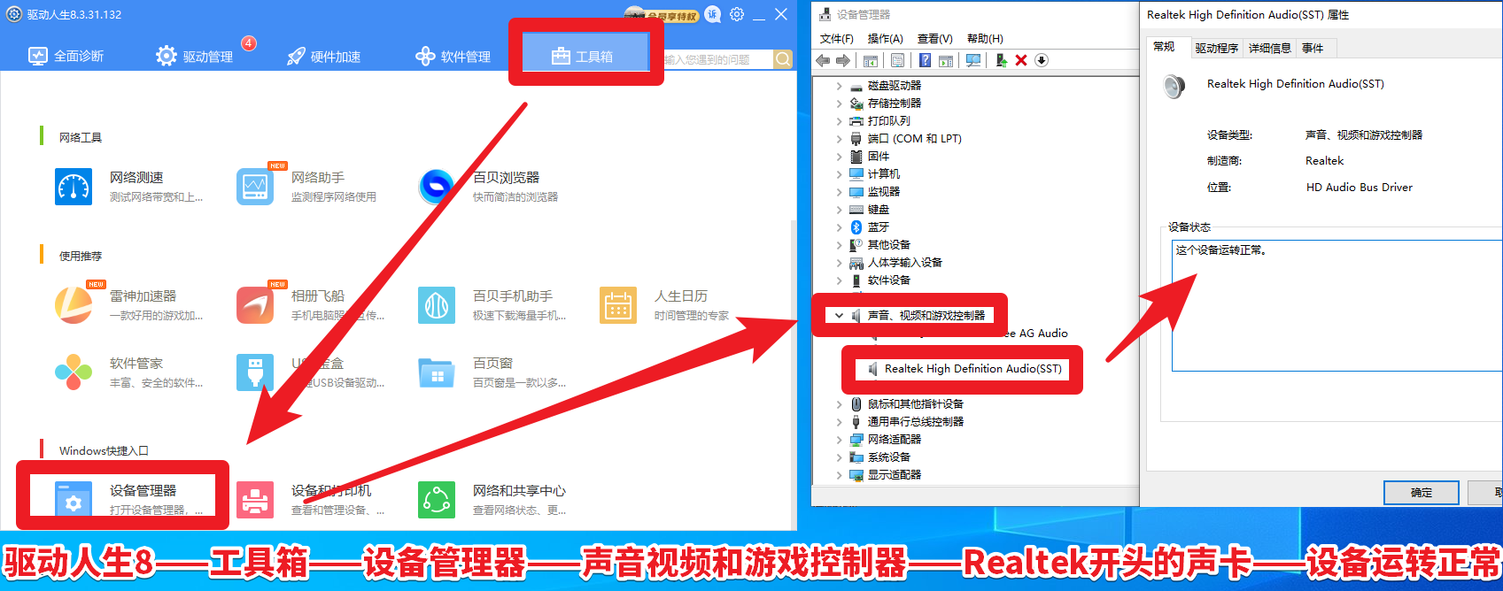 电脑重装xp系统后不能正常关机_电脑重装系统后没有word文档_win7重装后没usb驱动
