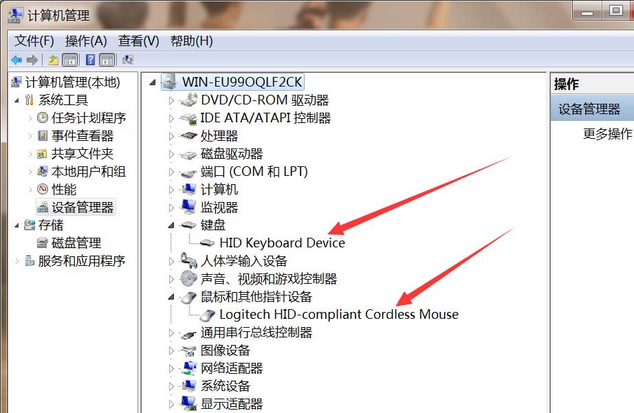word文档有横版有竖版_电脑重装系统后没有word文档_pdf转换成word后怎么编辑文档