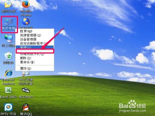 电脑重装系统后没有word文档_pdf文档转换成word后a4纸无法打印怎么回事_电脑重装驱动后耳麦有杂音