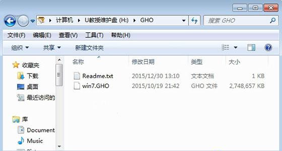 电脑重装驱动后耳麦有杂音_电脑重装系统后没有word文档_u盘格式化后数据恢复word文档空白