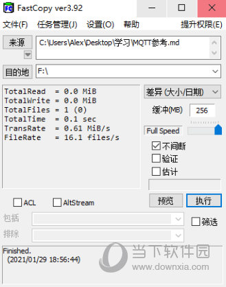 wp8应用商店无法连接_win10远程桌面无法连接_畅读英文报刊无法连接网络课程