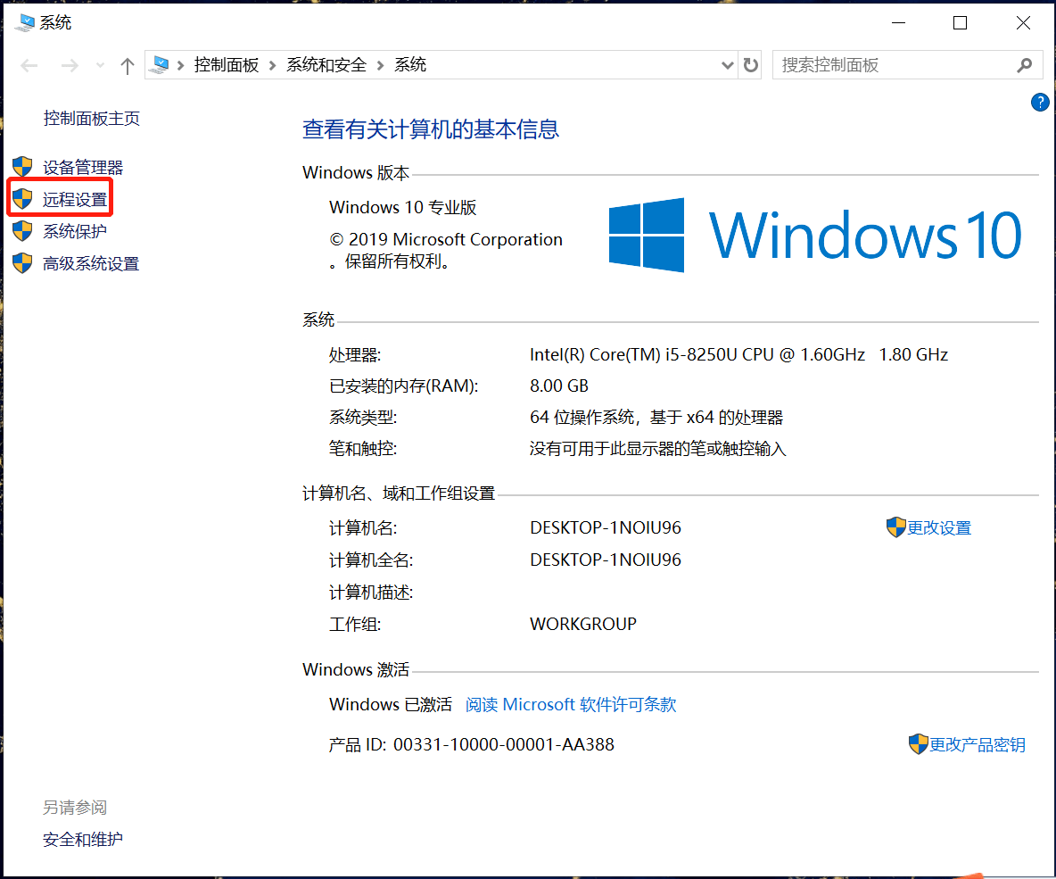 桌子腿与桌面怎么连接_win10远程桌面无法连接_facetime无法连接iphone6