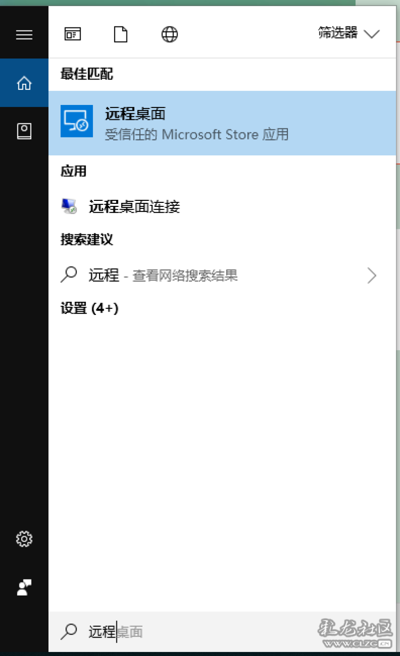 win10远程桌面无法连接_facetime无法连接iphone6_桌子腿与桌面怎么连接
